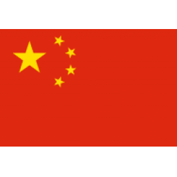南蘇丹女籃（lán）
